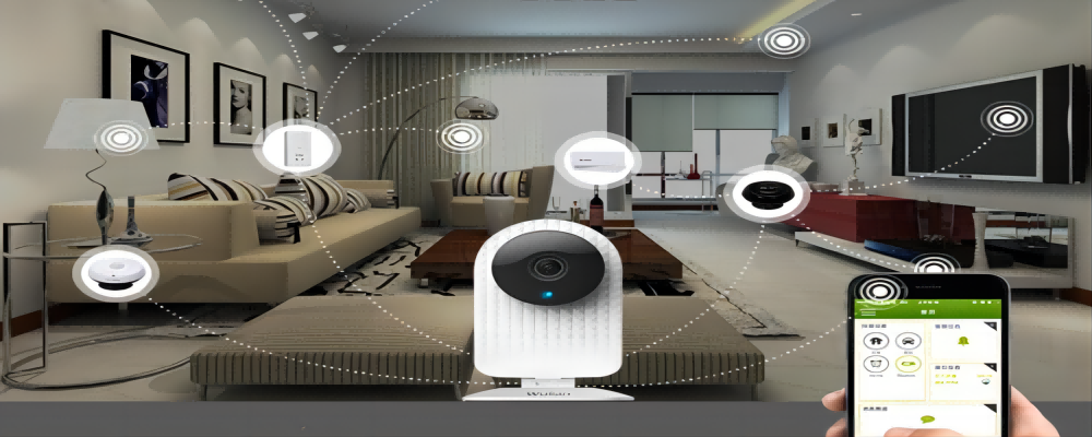 home security products