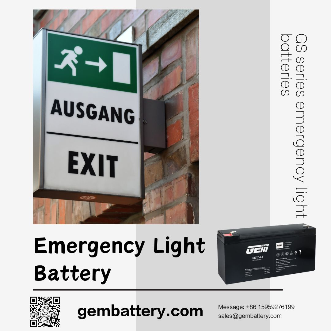 emergency light batteries