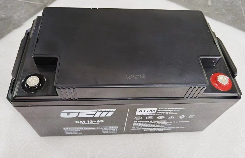 12V65AH ups battery