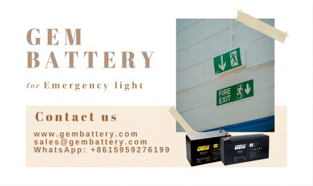 How to choose fire emergency light battery？