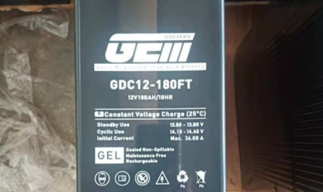 BTS Tower Gel Battery Front Terminal GDC12-180FT (12V180AH)