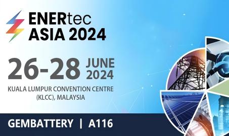 GEMBATTERY | Kuala Lumpur, Malaysia Battery Show A116