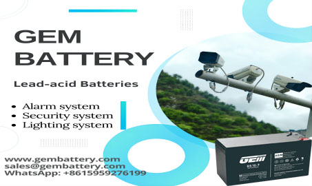 How to choose a home security system battery?