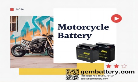 The maintenance of motorcycle battery