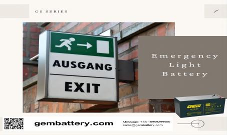 GEMBATTERY emergency light battery safety protection, lighting up every moment