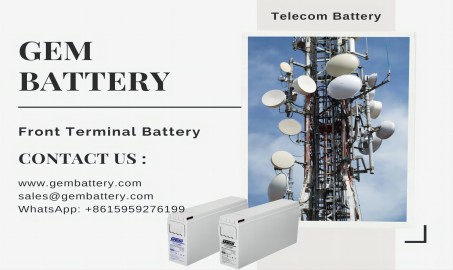 Information of telecom battery