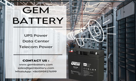 What is a UPS battery？