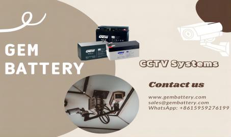 How the CCTV system works with GEM Battery